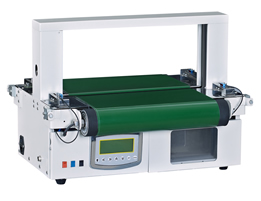 Paper banding machine WK02-30